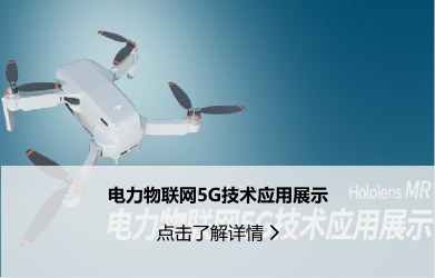 广告营销解决方案