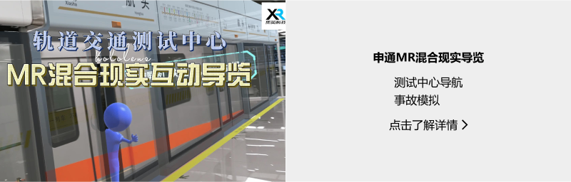 教育培训解决方案