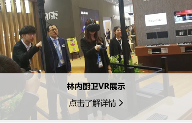 广告营销解决方案