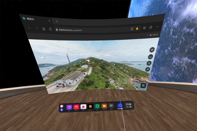 pico vr全景——海岛漫游