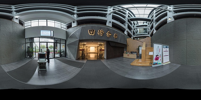 VR党建:上海四行仓库抗战纪念地VR全景 VR党建:上海四行仓库抗战纪念地VR全景