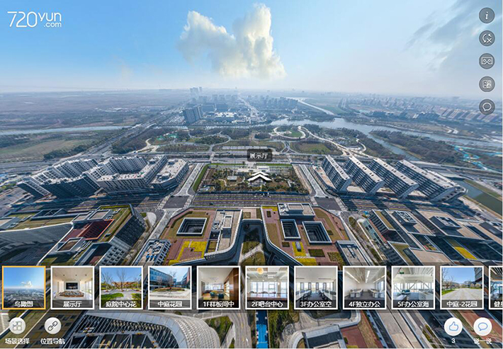 港城广场VR全景 港城广场VR全景