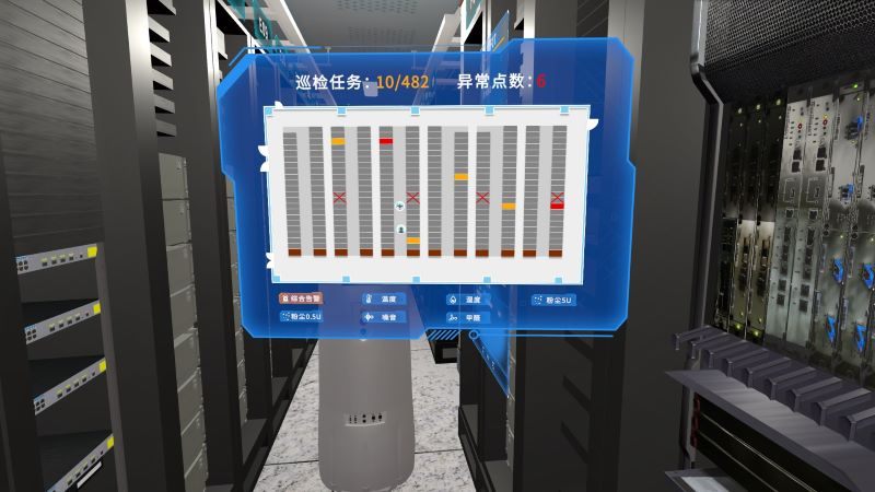 机房巡检机器人VR软件开发 机房巡检机器人VR软件开发