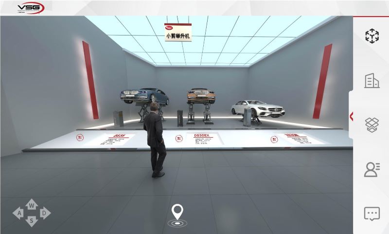 路特利步进式线上展厅