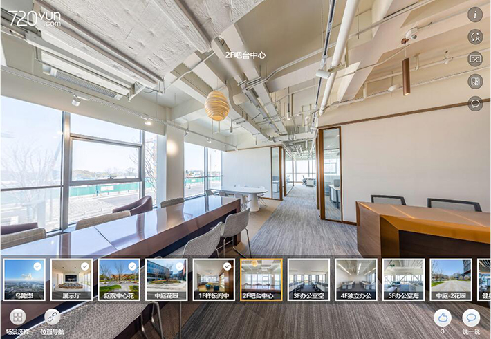 港城广场VR全景 港城广场VR全景