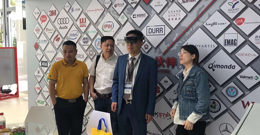 爱科HoloLens空调机组，MR混合现实显示交互