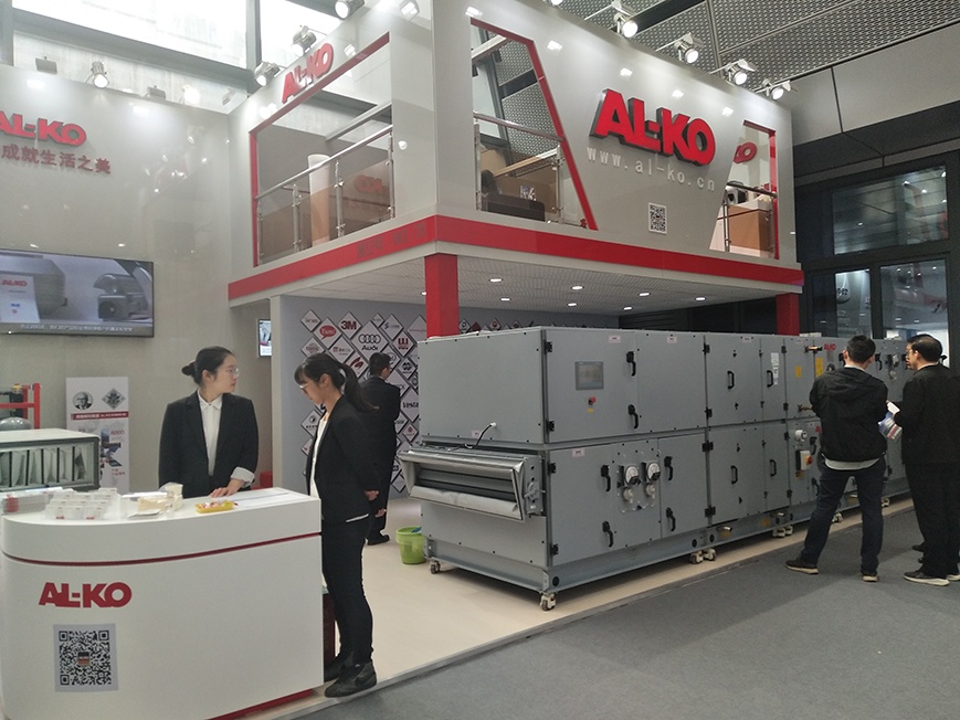 爱科HoloLens空调机组，MR混合现实显示交互