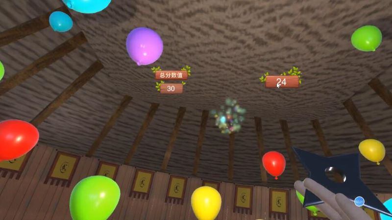 丝路盛景：VR骆驼骑行