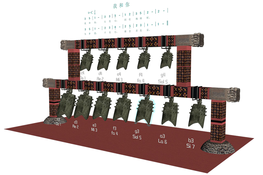混合现实教育应用-HoloLens编钟演示
